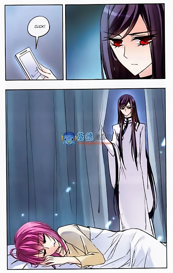 Tian Jiang Xian Shu Nan Chapter 30 page 4 - Chapter 30