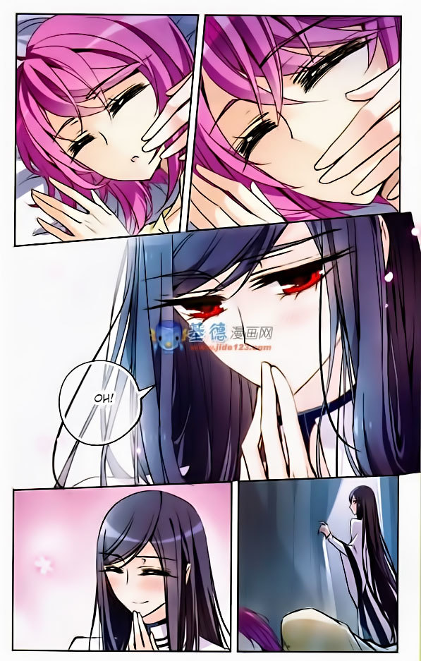 Tian Jiang Xian Shu Nan Chapter 30 page 6 - Chapter 30