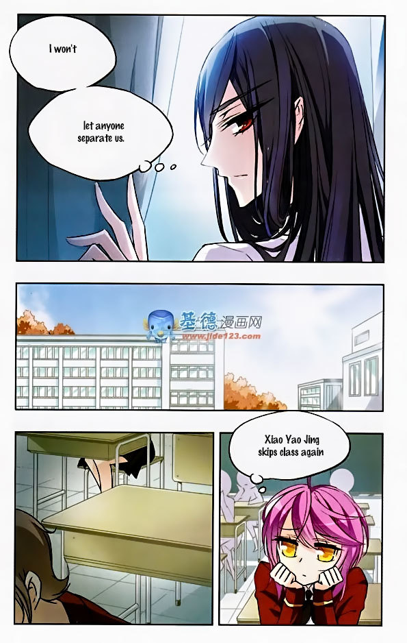 Tian Jiang Xian Shu Nan Chapter 30 page 7 - Chapter 30