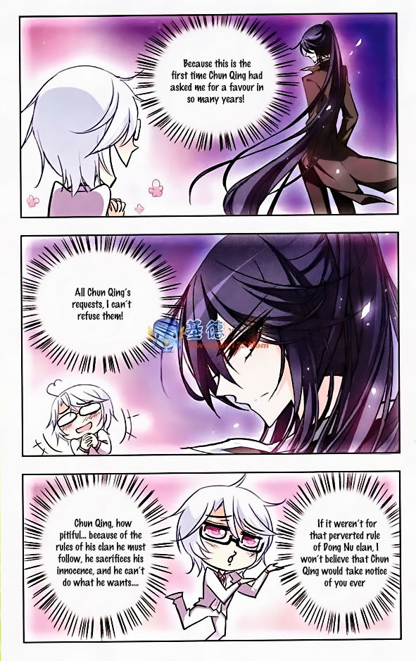 Tian Jiang Xian Shu Nan Chapter 31 page 11 - Chapter 31