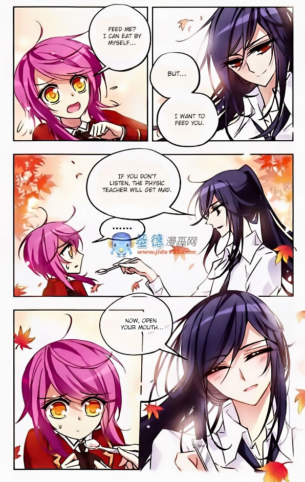 Tian Jiang Xian Shu Nan Chapter 31 page 2 - Chapter 31