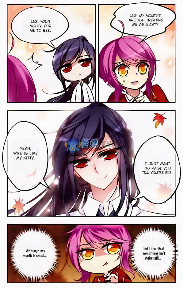 Tian Jiang Xian Shu Nan Chapter 31 page 4 - Chapter 31
