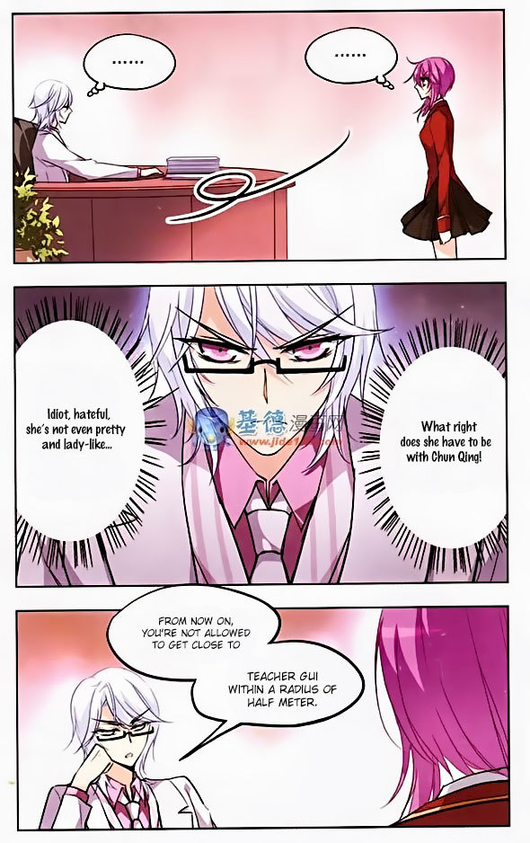 Tian Jiang Xian Shu Nan Chapter 31 page 9 - Chapter 31