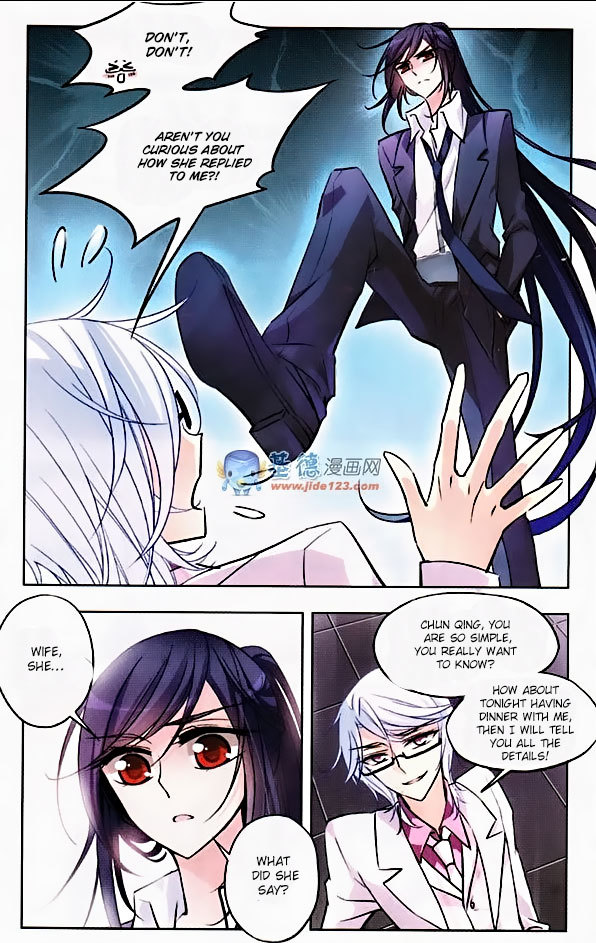 Tian Jiang Xian Shu Nan Chapter 32 page 10 - Chapter 32