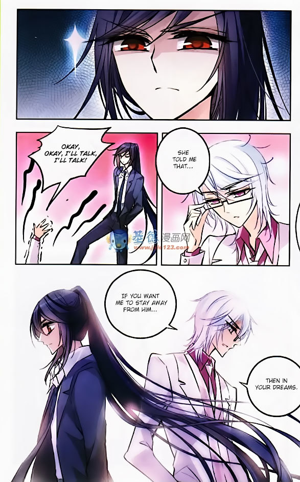 Tian Jiang Xian Shu Nan Chapter 32 page 11 - Chapter 32
