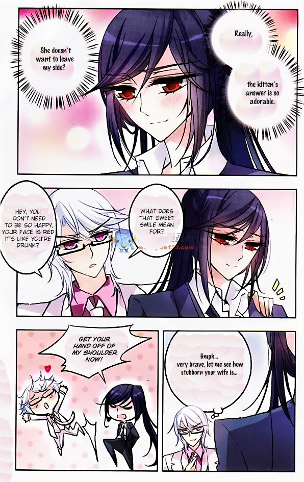 Tian Jiang Xian Shu Nan Chapter 32 page 12 - Chapter 32