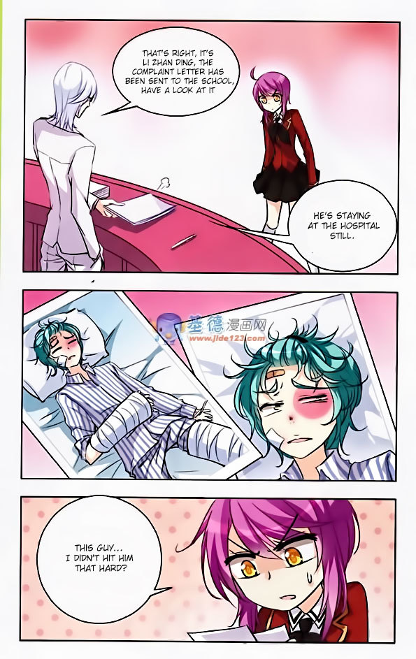 Tian Jiang Xian Shu Nan Chapter 32 page 3 - Chapter 32
