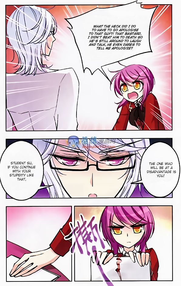 Tian Jiang Xian Shu Nan Chapter 32 page 5 - Chapter 32