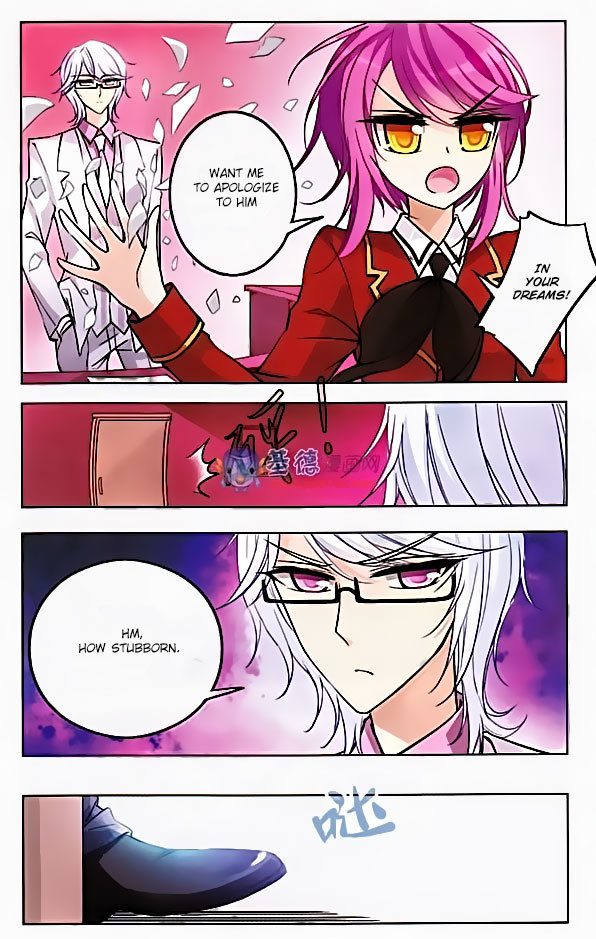 Tian Jiang Xian Shu Nan Chapter 32 page 6 - Chapter 32