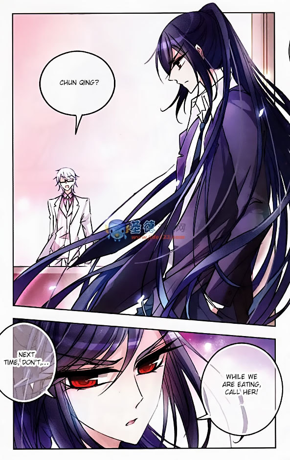 Tian Jiang Xian Shu Nan Chapter 32 page 7 - Chapter 32