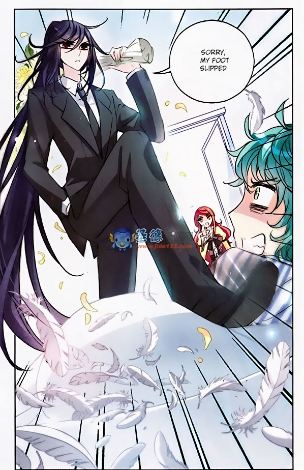 Tian Jiang Xian Shu Nan Chapter 33 page 12 - Chapter 33