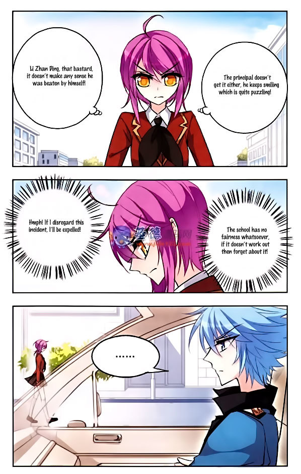 Tian Jiang Xian Shu Nan Chapter 33 page 2 - Chapter 33