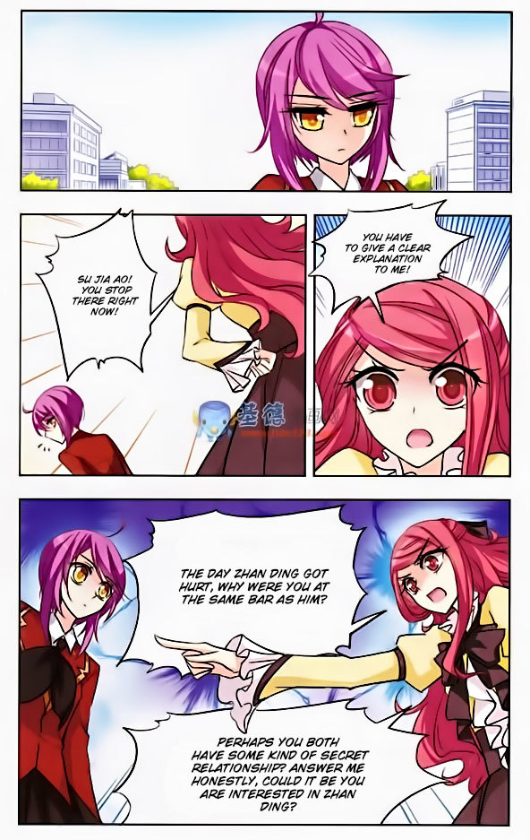 Tian Jiang Xian Shu Nan Chapter 33 page 5 - Chapter 33