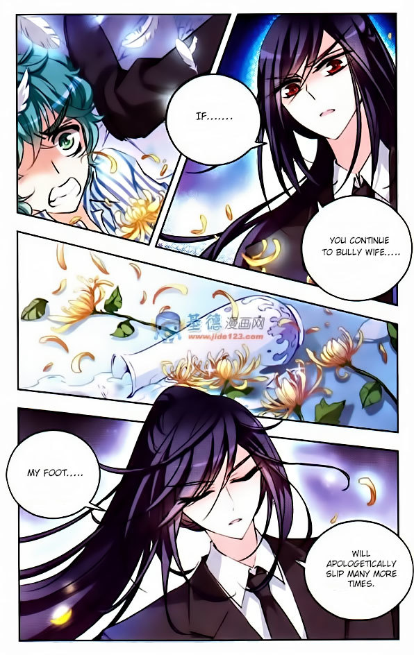 Tian Jiang Xian Shu Nan Chapter 34 page 2 - Chapter 34
