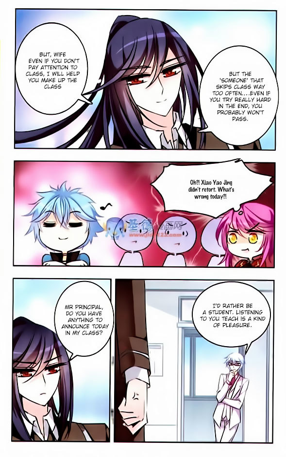 Tian Jiang Xian Shu Nan Chapter 35 page 11 - Chapter 35