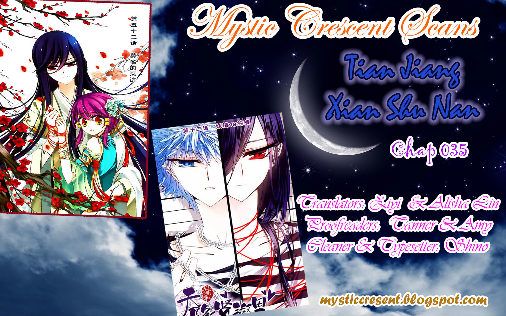 Tian Jiang Xian Shu Nan Chapter 35 page 13 - Chapter 35