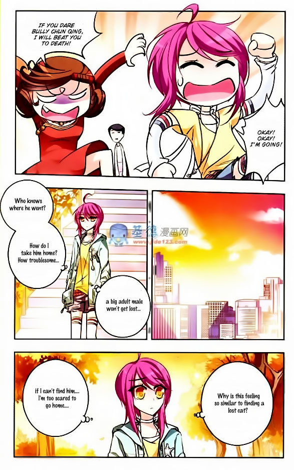 Tian Jiang Xian Shu Nan Chapter 35 page 3 - Chapter 35