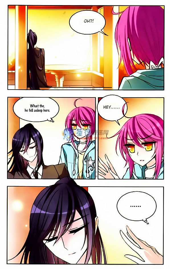 Tian Jiang Xian Shu Nan Chapter 35 page 4 - Chapter 35