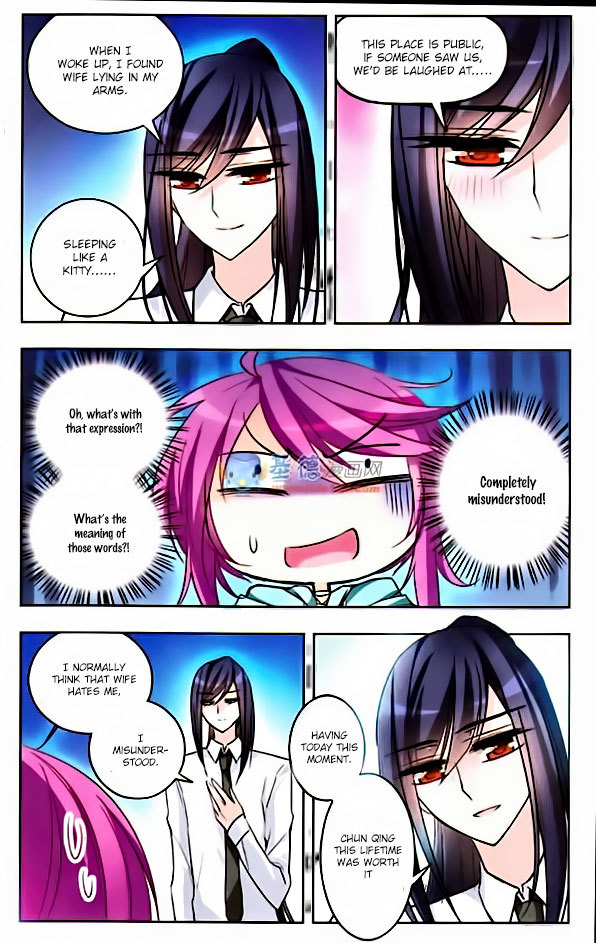 Tian Jiang Xian Shu Nan Chapter 35 page 8 - Chapter 35