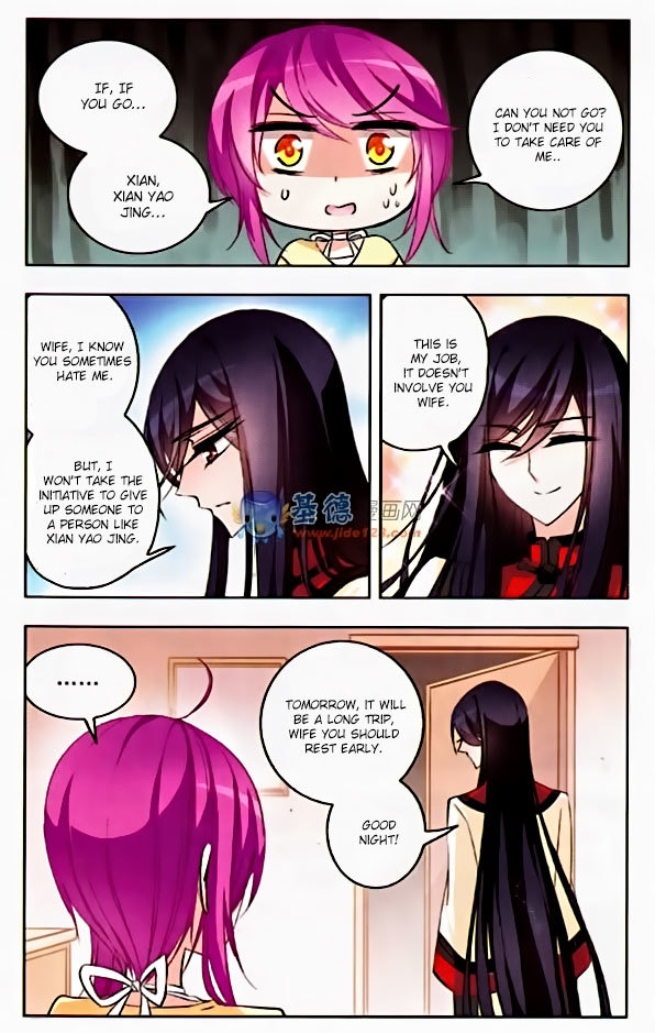 Tian Jiang Xian Shu Nan Chapter 36 page 12 - Chapter 36