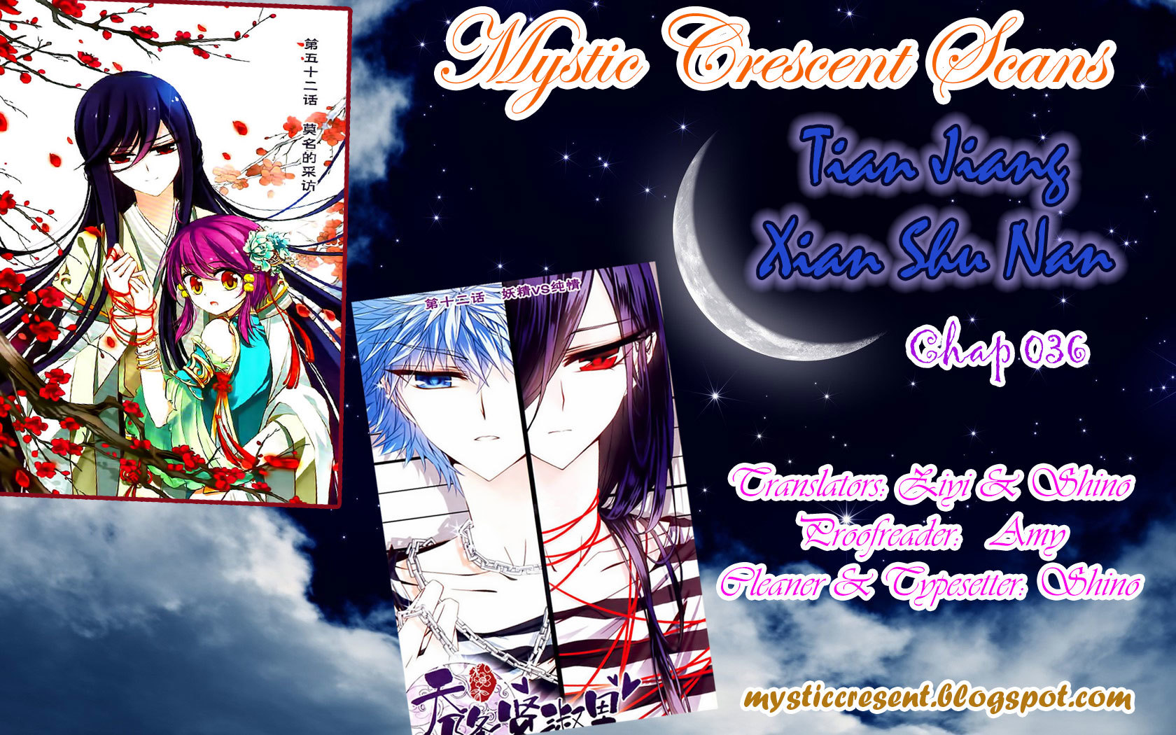 Tian Jiang Xian Shu Nan Chapter 36 page 13 - Chapter 36