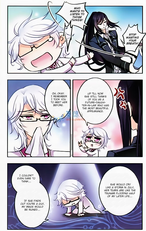 Tian Jiang Xian Shu Nan Chapter 36 page 5 - Chapter 36
