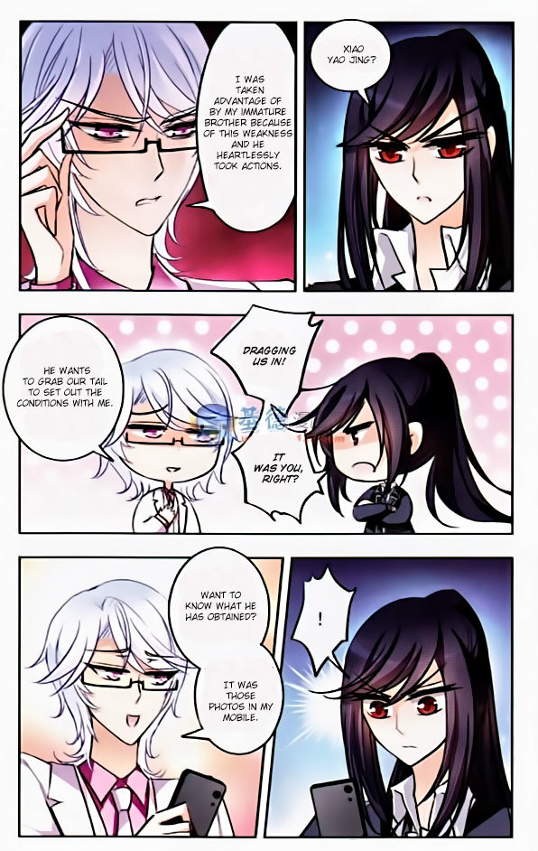 Tian Jiang Xian Shu Nan Chapter 36 page 6 - Chapter 36