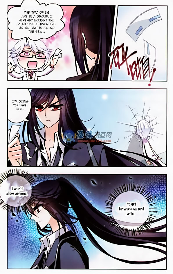 Tian Jiang Xian Shu Nan Chapter 36 page 9 - Chapter 36