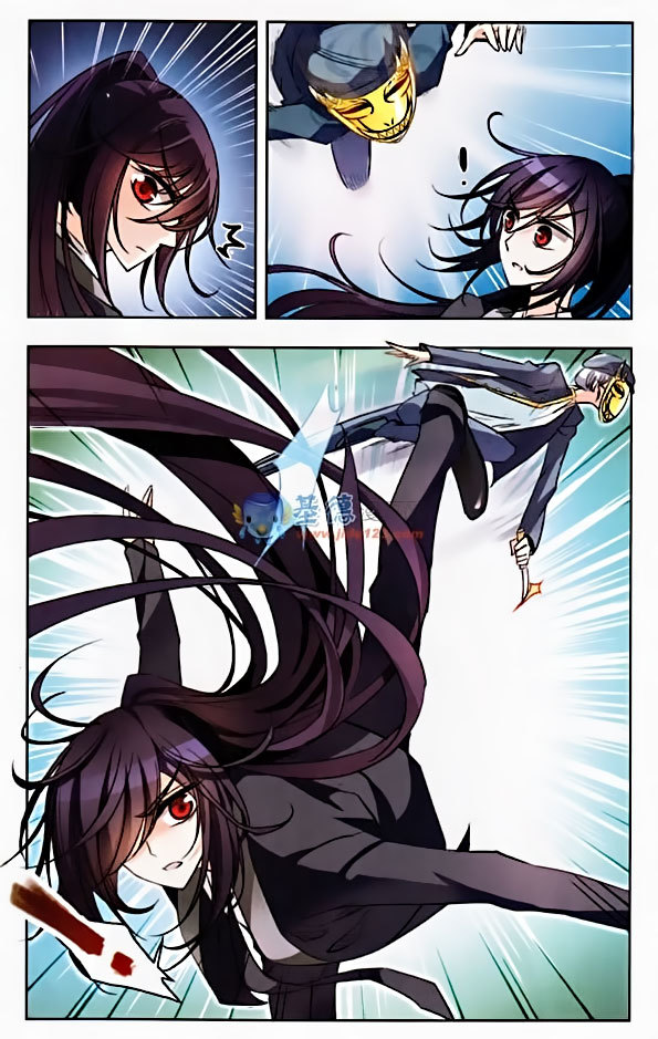Tian Jiang Xian Shu Nan Chapter 37 page 10 - Chapter 37