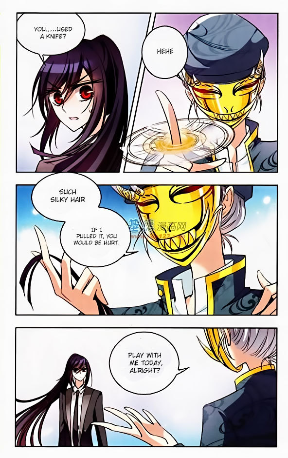 Tian Jiang Xian Shu Nan Chapter 37 page 11 - Chapter 37