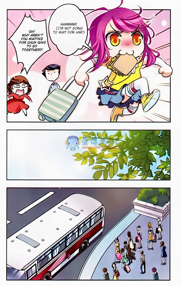 Tian Jiang Xian Shu Nan Chapter 37 page 3 - Chapter 37