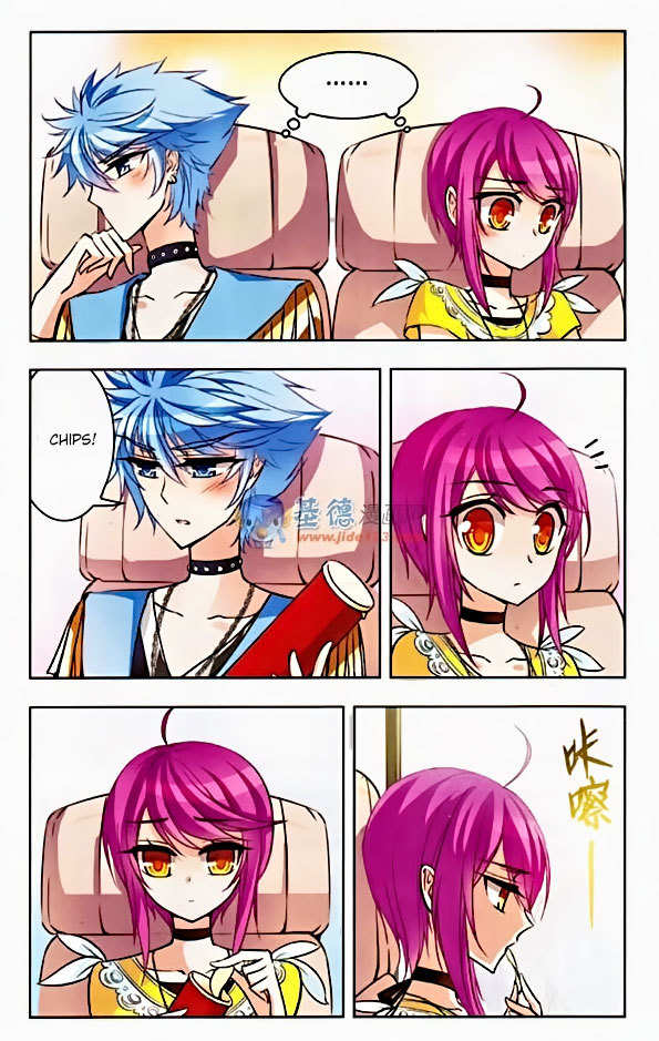 Tian Jiang Xian Shu Nan Chapter 37 page 7 - Chapter 37
