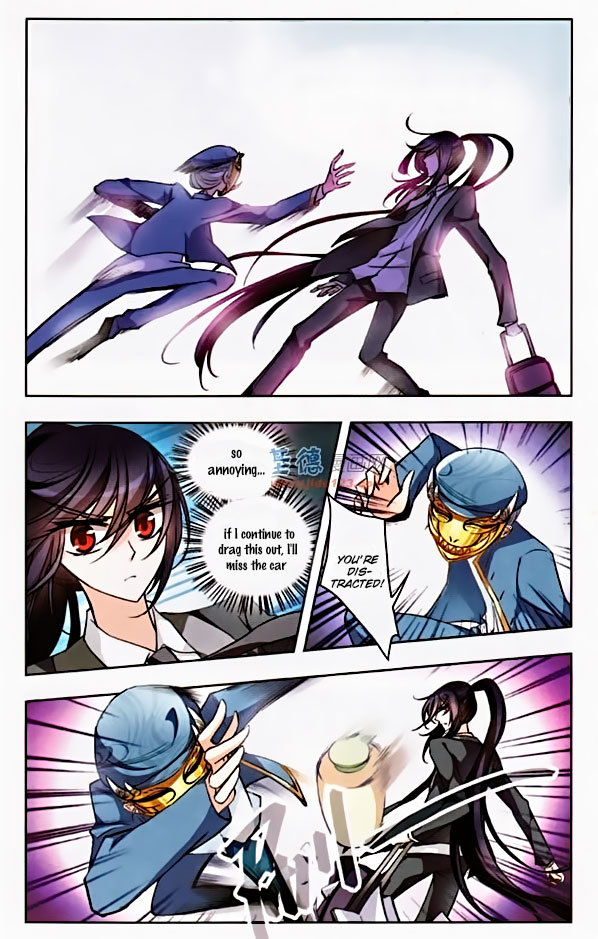Tian Jiang Xian Shu Nan Chapter 38 page 2 - Chapter 38