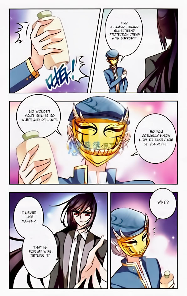 Tian Jiang Xian Shu Nan Chapter 38 page 3 - Chapter 38
