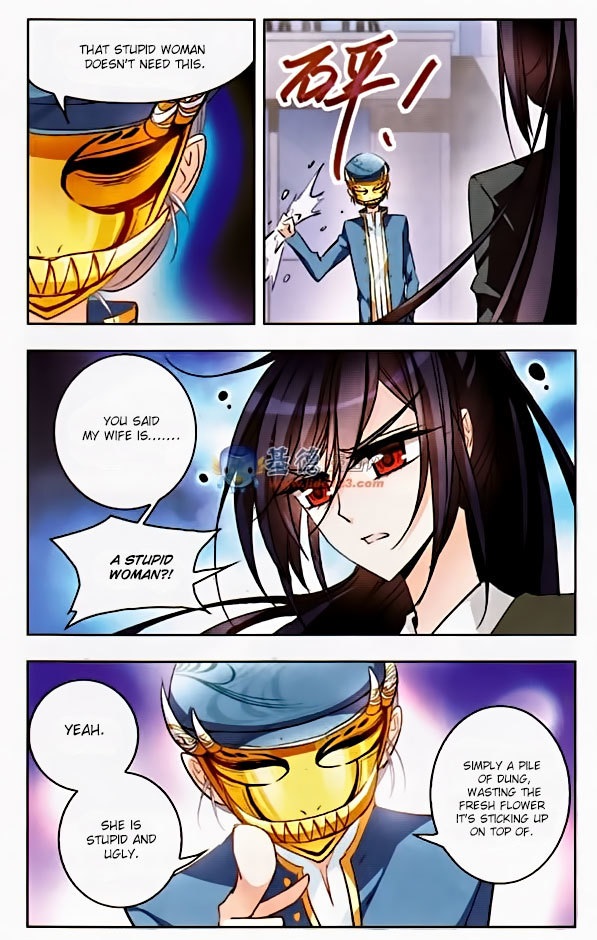 Tian Jiang Xian Shu Nan Chapter 38 page 4 - Chapter 38