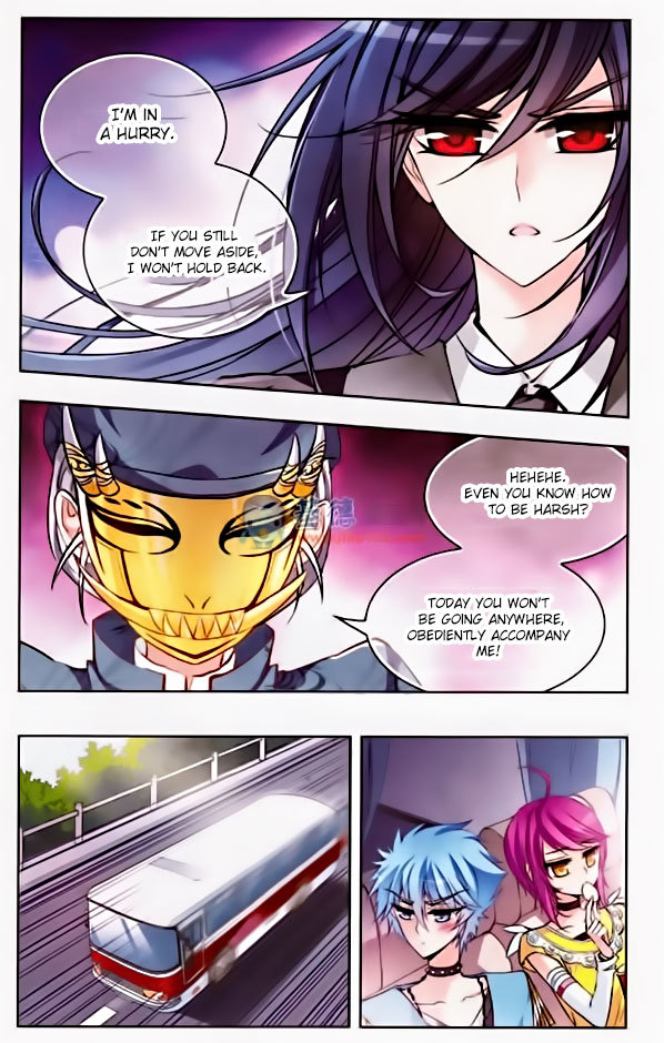Tian Jiang Xian Shu Nan Chapter 38 page 5 - Chapter 38