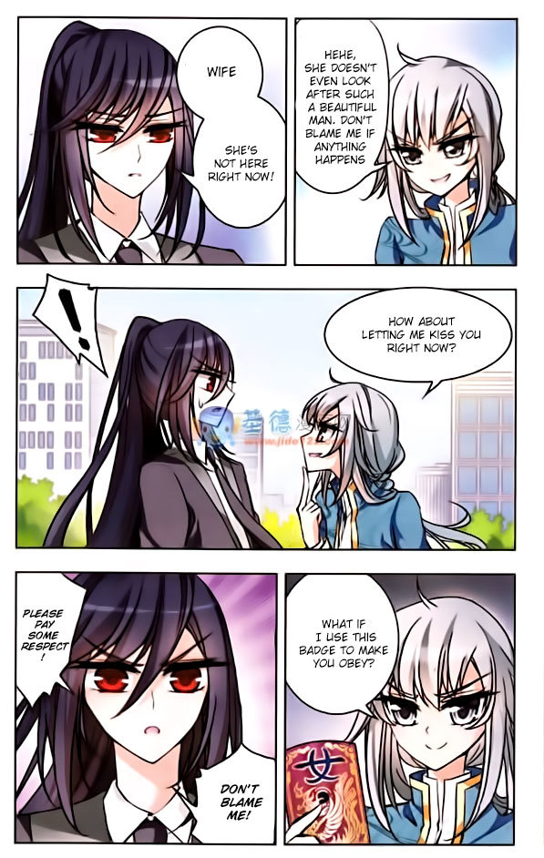 Tian Jiang Xian Shu Nan Chapter 39 page 4 - Chapter 39