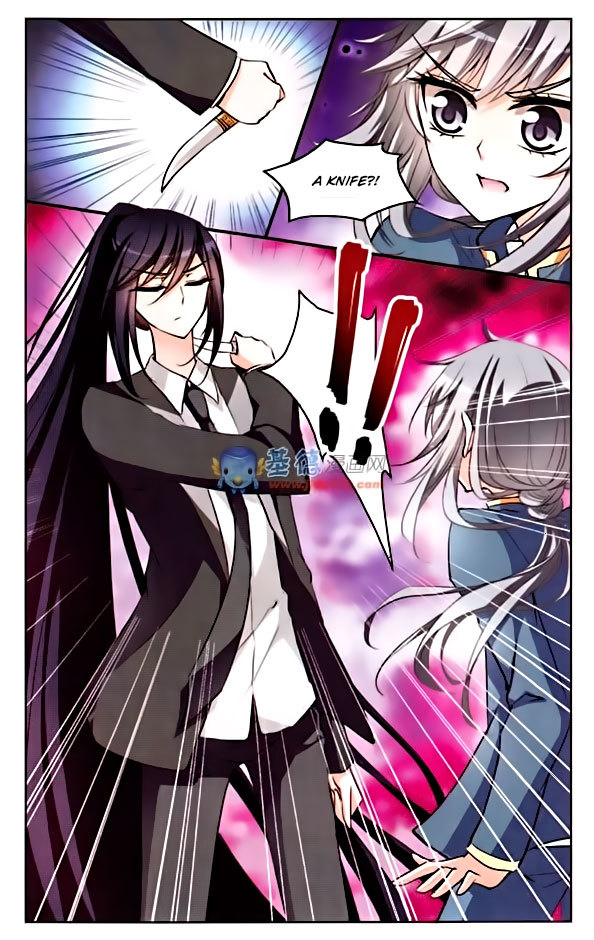 Tian Jiang Xian Shu Nan Chapter 39 page 6 - Chapter 39