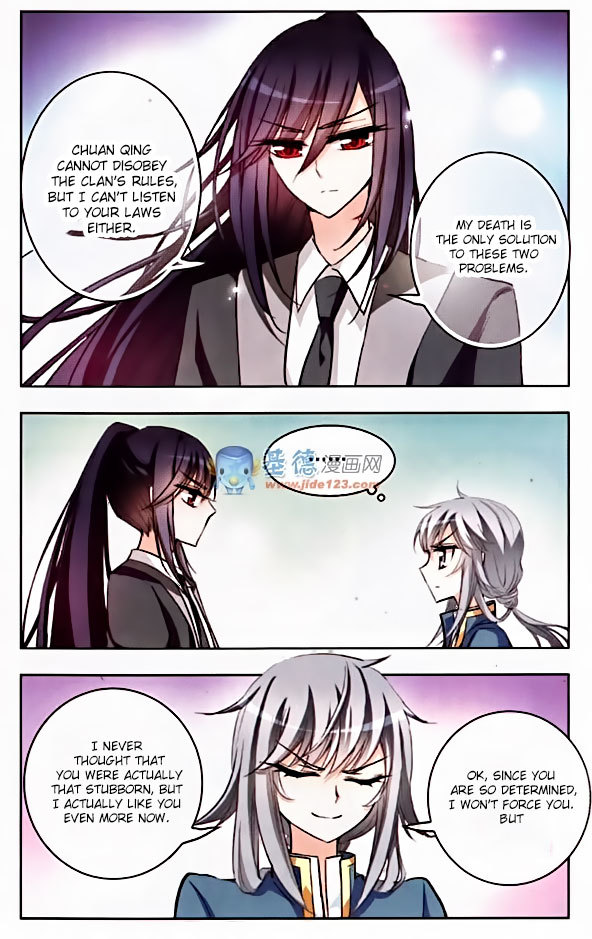Tian Jiang Xian Shu Nan Chapter 39 page 8 - Chapter 39