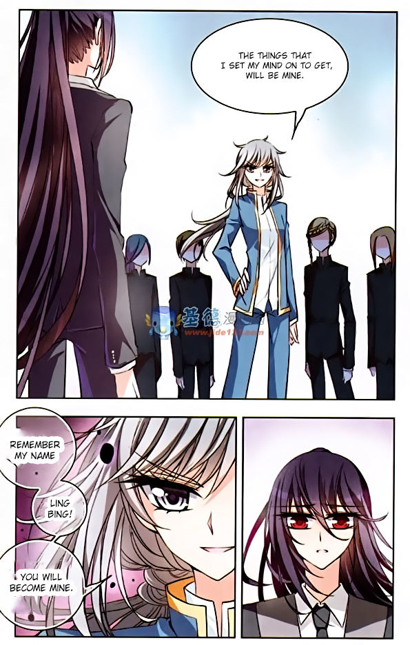Tian Jiang Xian Shu Nan Chapter 39 page 9 - Chapter 39