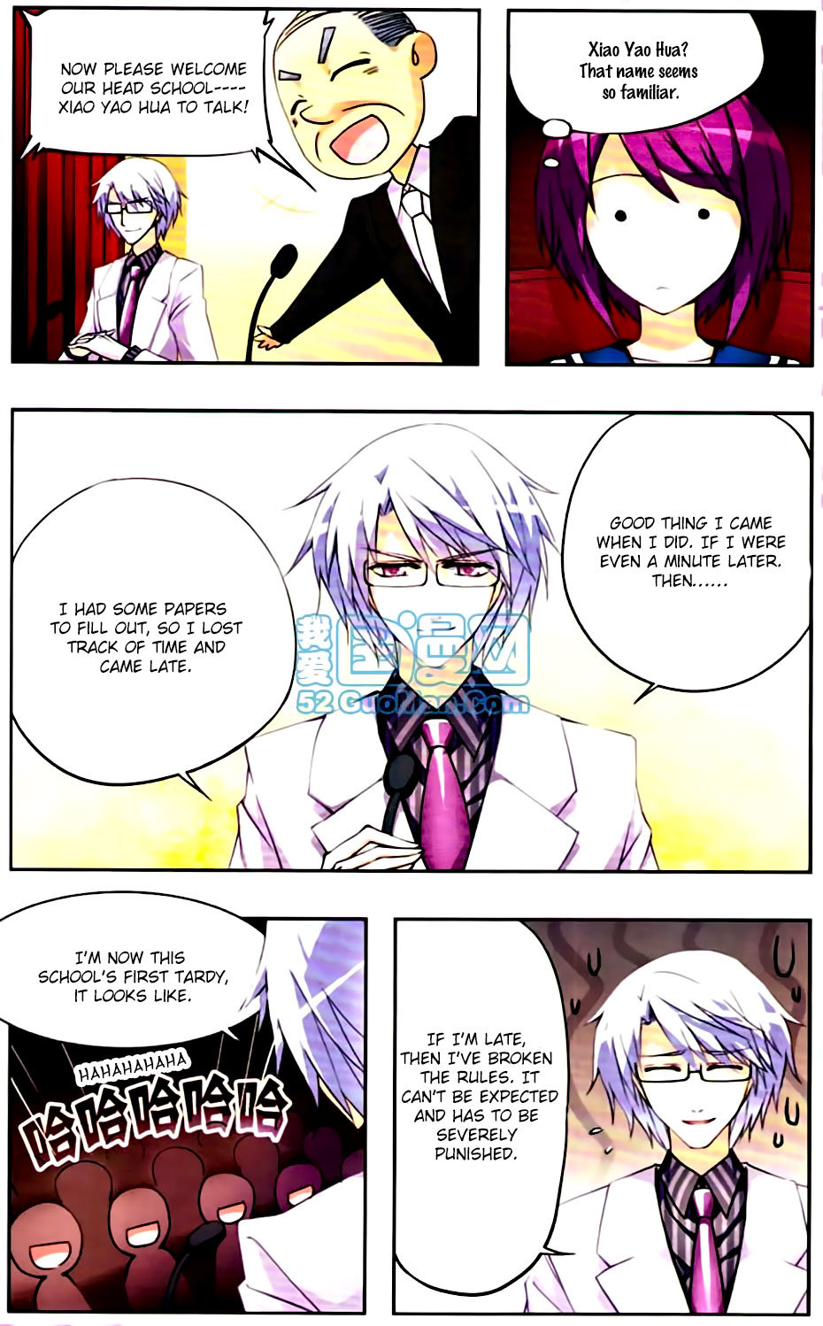 Tian Jiang Xian Shu Nan Chapter 4 page 11 - Chapter 4