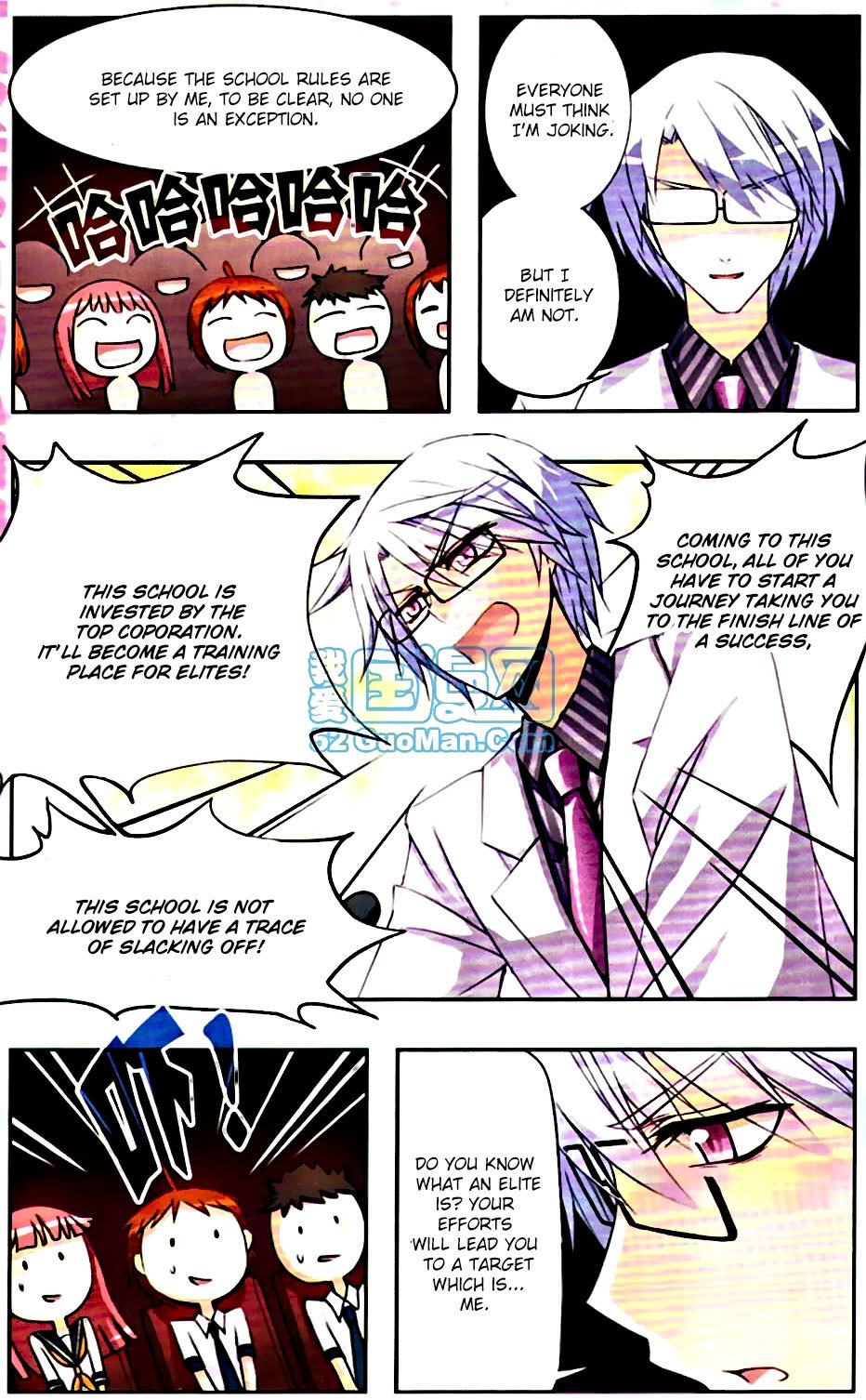 Tian Jiang Xian Shu Nan Chapter 4 page 12 - Chapter 4