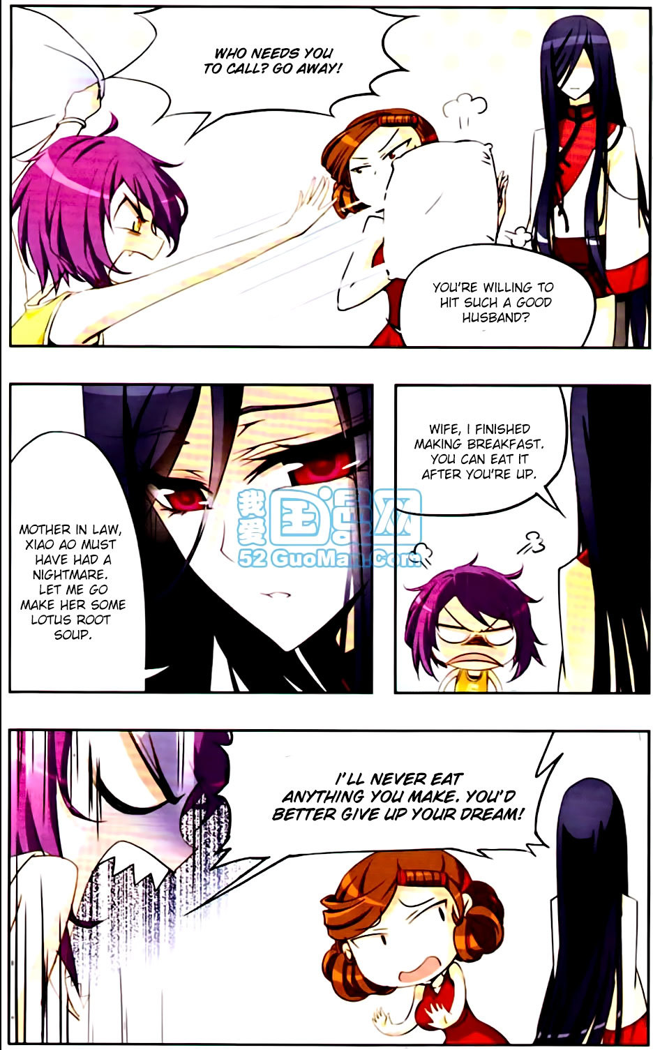 Tian Jiang Xian Shu Nan Chapter 4 page 3 - Chapter 4