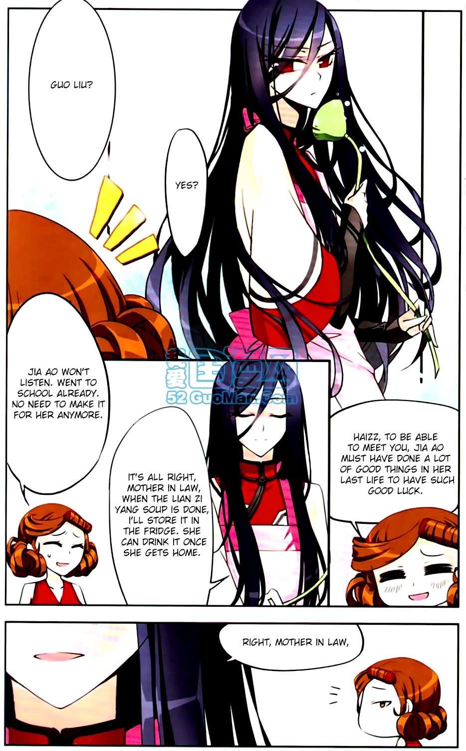 Tian Jiang Xian Shu Nan Chapter 4 page 5 - Chapter 4