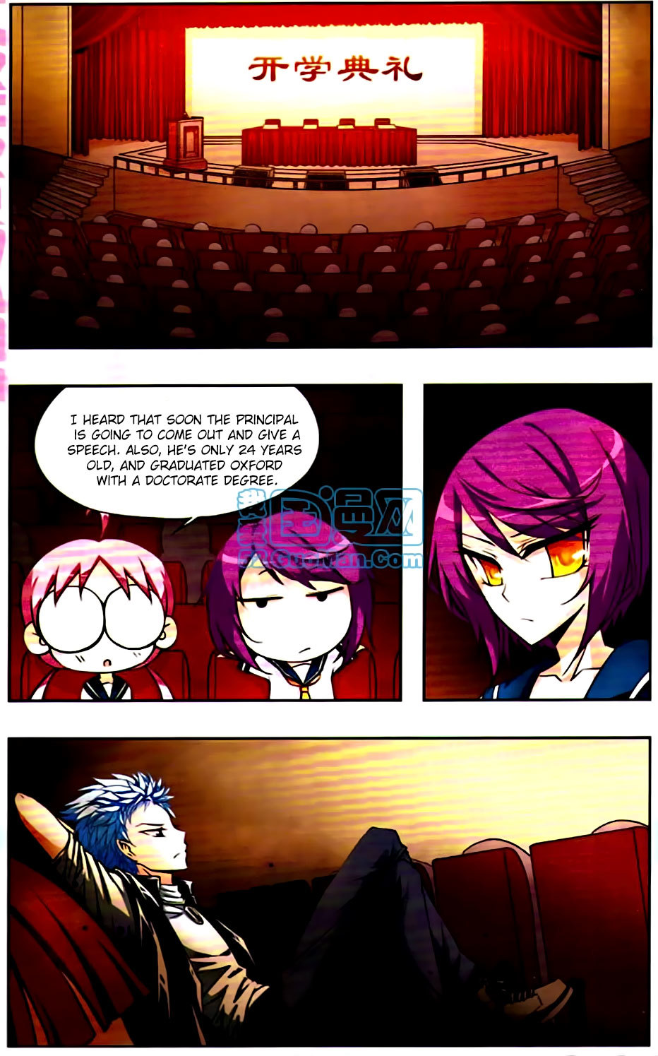 Tian Jiang Xian Shu Nan Chapter 4 page 8 - Chapter 4