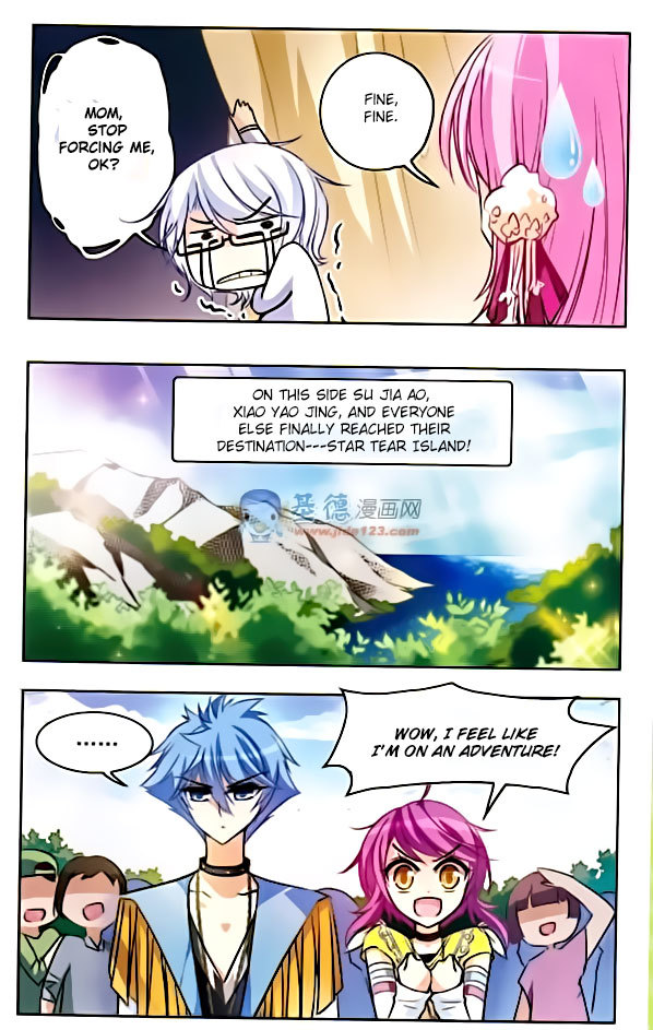 Tian Jiang Xian Shu Nan Chapter 40 page 12 - Chapter 40