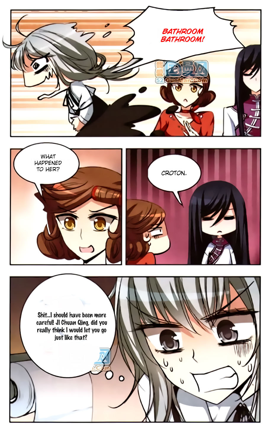 Tian Jiang Xian Shu Nan Chapter 41 page 11 - Chapter 41