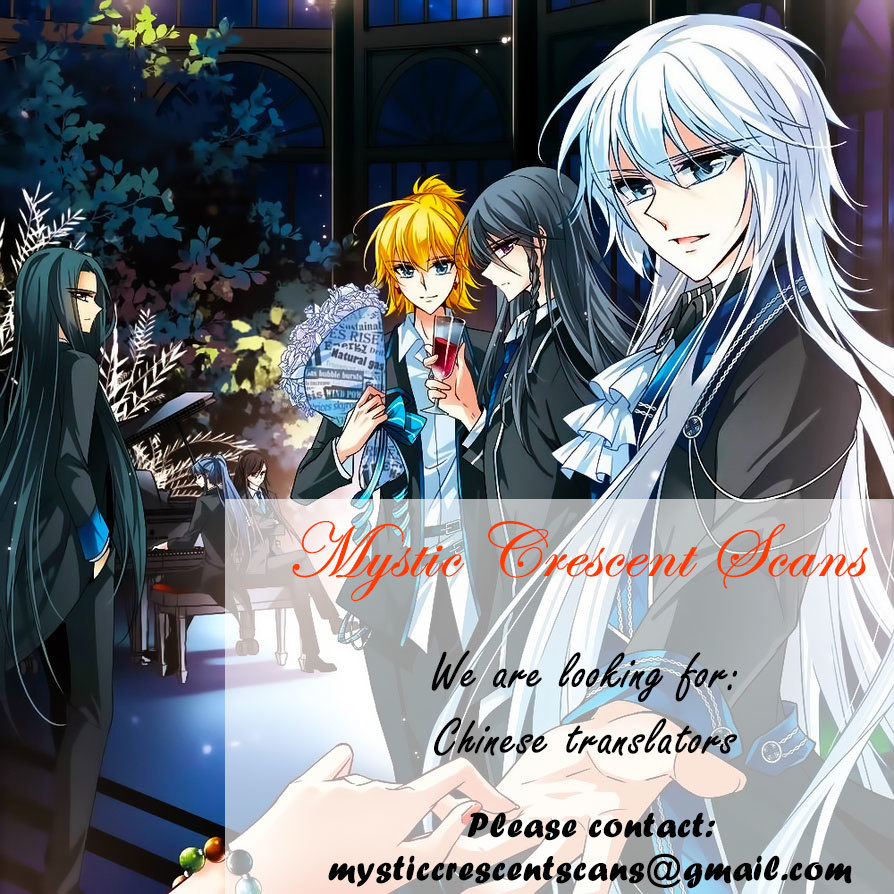 Tian Jiang Xian Shu Nan Chapter 41 page 14 - Chapter 41
