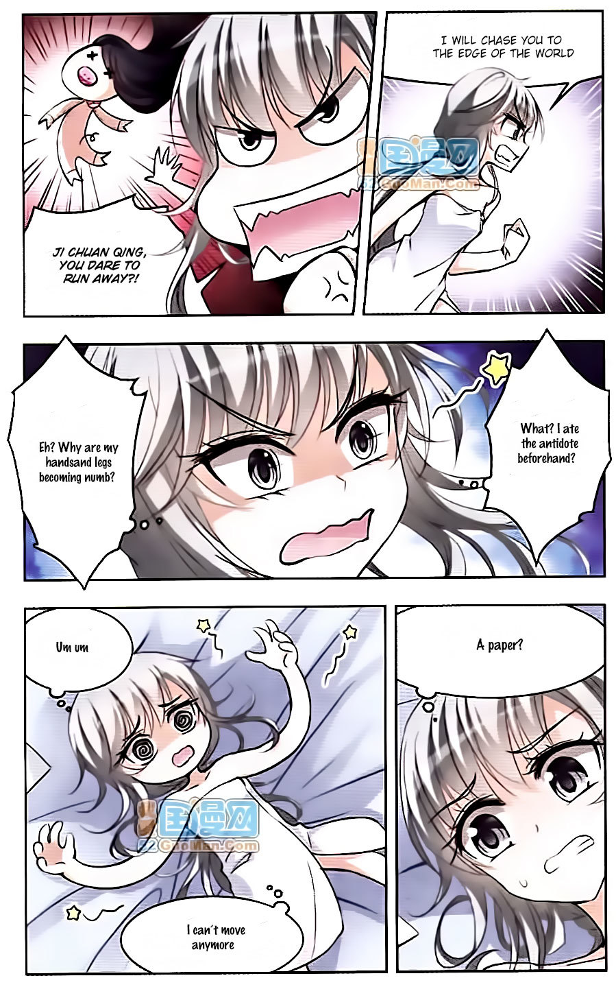 Tian Jiang Xian Shu Nan Chapter 42 page 11 - Chapter 42