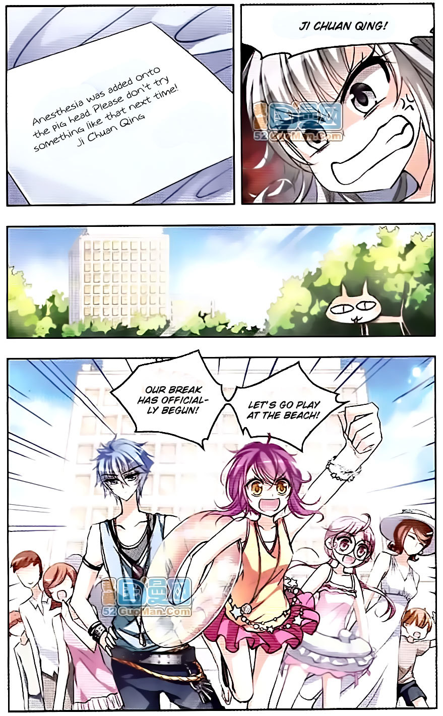 Tian Jiang Xian Shu Nan Chapter 42 page 12 - Chapter 42